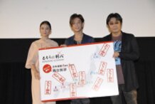 Box Office Smash 'Rurouni Kenshin' to Go Global