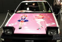 Pictures Drawn on Cars!