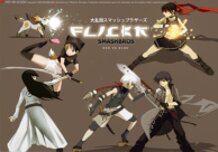 Flickr  SmashBros Red vs Blue