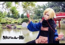 Kubinashi (The Stringer) : Nurarihyon no Mago