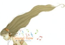 Sound Flow