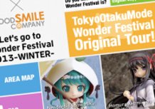 Join our Wonder Festival 2013 Winter Booth Tours!