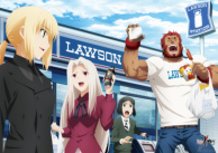 Welcome to Lawson♪