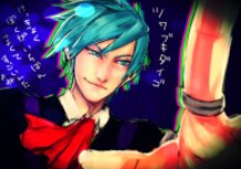 Steven Stone /ツワブキ ダイゴ