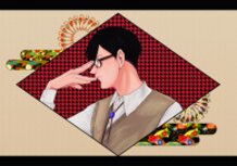 look over one's glasses