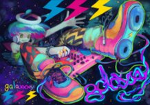 super galaxxxy angel!!!!