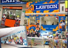 the Naruto × Lawson tie-up campaign