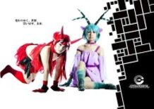 C : MONEY OF SOUL AND POSSIBILTY CONTROL