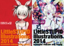 コミティア108 新刊