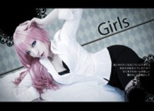 VOCALOID MEGURINE LUKA 【Girls】