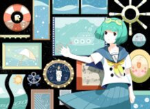 GUMI