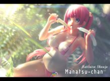 Manatsu-chan