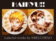 Latte Art [Haikyu!!]
