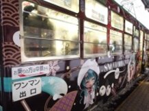 Hatsune Miku tram (2013 ver.) @Sapporo
