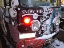 Hatsune Miku tram (2013 ver.) @Sapporo