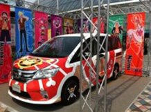 Car + One Piece = Ita-sha