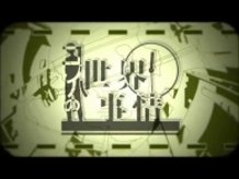 KONOHA NO SEKAI JIJYOU【OFFICIAL MUSIC VIDEO】