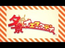 Yuukei Yesterday【OFFICIAL MUSIC VIDEO】