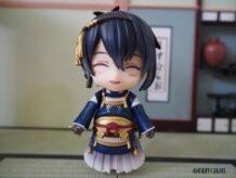 Mikazuki Munechika