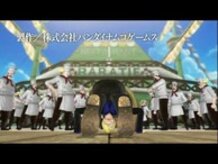 Official PS3 One Piece: Kaizoku Musou (Pirate Warriors) PV