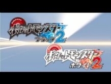 The newest Pokemon games!