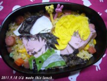 Adorable and Delicious Bentos!