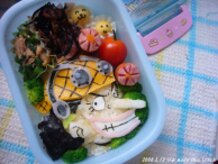 Adorable and Delicious Bentos!