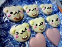 yUMMY !! cOOkies :))