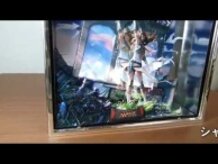 MTG Card 3D Papercraft