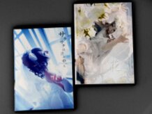 Saku’s Music and Photo Collection Pack