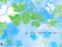 【Miku Hatsune】Siawase No Signal【MV】by P∴Rhythmatiq 