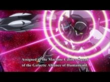 "Gargantia on the Verdurous Planet" Trailer 2 (English Subbed)