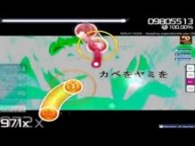 osu! Kanzen Kankaku Dreamer ~ ONE OK ROCK ~ Gameplay By angelo