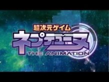 TV Anime “Hyperdimension Neptunia: The Animation” PV #1