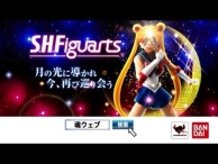 S.H.Figuarts Sailor Moon PV (English Subbed)