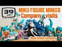 Hatsune Miku: Figure Maker Visit - Good Smile Company