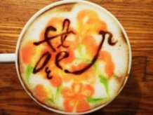 Flower  ~The art of Latte calligraphypenmanship~
