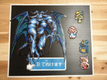 Final Wizardry III & Toad