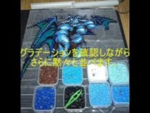 Making Perler Beads Sprite by Danny Yama 