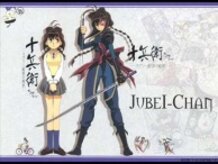 Jubei-chan the Ninja Girl Theme