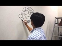 Doraemon Graffiti Appeared on the Wall of the Shogakukan Office