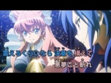 不死鳥のフランメ Full - アニメ「戦姫絶唱シンフォギアG」キャラクターソング① 【カラオケ歌詞字幕】