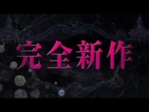 “Puella Magi Madoka Magica the Movie Part III: Rebellion” New Trailer Revealed!