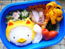 Aflac☆Manekineko Duck