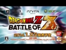 Second PV of Upcoming Game “Dragon Ball Z: Battle of Z” Revealed!