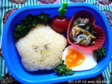 Arakawa Under the Bridge☆Hoshi