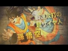 GamePlay Movie for New PS3/PS Vita Game J-Stars Victory Vs 