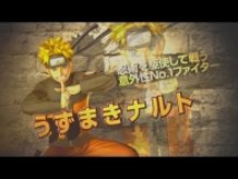 New “Naruto Ver.” Gameplay Video for PS3/PS Vita Game J-Stars Victory Vs 