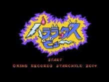 Sumire Uesaka’s Third Single, “Paralax View”