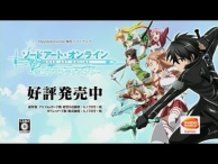 Third 60 seconds TV CM for the PS Vita game Sword Art Online: Hollow Fragment